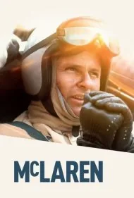 مک لارن (McLaren)