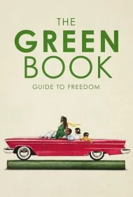 کتاب سبز: راهنمای آزادی (The Green Book: Guide to Freedom)