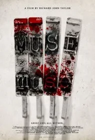 الهام‌بخش (Muse)