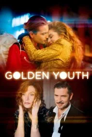 جوانی طلایی (Golden Youth)