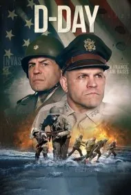 پیاده‌سازی در نرماندی (D-Day)