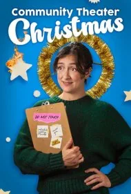 کریسمس در تئاتر محلی (Community Theater Christmas)