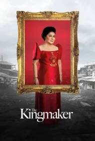 تاج‌بخش (The Kingmaker)