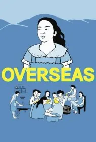 فرامرزها (Overseas)