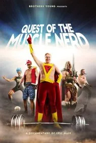 جستجوی خوره عضله (Quest of the Muscle Nerd)