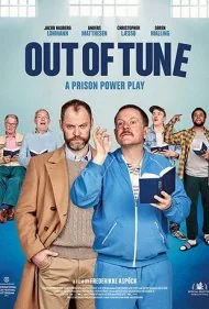 خارج از کوک (Out of Tune)