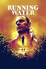 آب روان (Running Water)