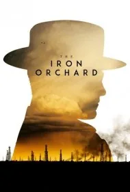 باغ آهنی (The Iron Orchard)