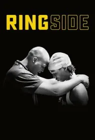 رینگ‌ساید (Ringside)