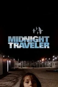 مسافر نیمه‌شب (Midnight Traveler)