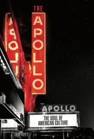 آپولو (The Apollo)