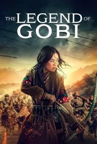 افسانه گوبی (The Legend of Gobi)