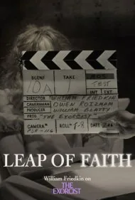 جهش ایمان: ویلیام فریدکین درباره جن‌گیر (Leap of Faith: William Friedkin on The Exorcist)