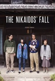 سقوط خاندان نیکایدو (The Nikaidos' Fall)
