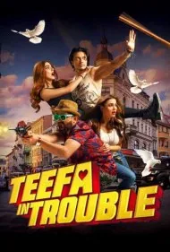 دردسر تیفا (Teefa in Trouble)