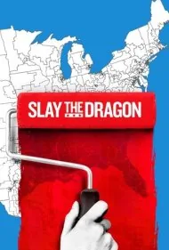 کشتن اژدها (Slay the Dragon)