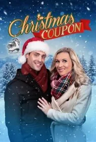 کوپن کریسمس (Christmas Coupon)