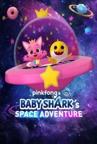 ماجراجویی فضایی پینک‌فنگ و بیبی شارک (Pinkfong &amp; Baby Shark's Space Adventure)