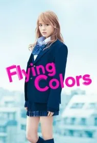 دختر پرواز (Flying Colors)