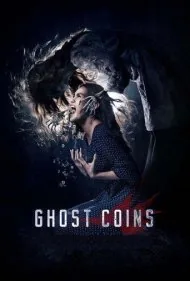 سکه‌های شبح (Ghost Coins)