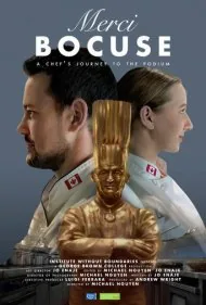مرسی بوکوز (Merci Bocuse)