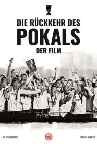 بازگشت جام - فیلم (The Return of the Cup - The Film)