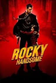 راکی خوش قیافه (Rocky Handsome)
