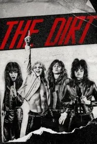 خاک (The Dirt)