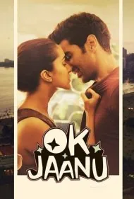 باشه جانو (OK Jaanu)