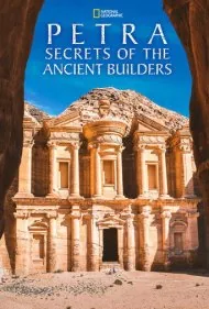 پترا: اسرار سازندگان باستان (Petra: Secrets of the Ancient Builders)