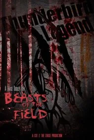 هیولاهای دشت (Beasts of the Field)
