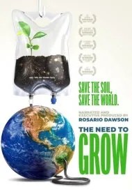 نیاز به رشد (The Need to Grow)