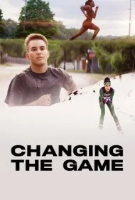 تغییر بازی (Changing the Game)