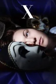 ایکس (X)