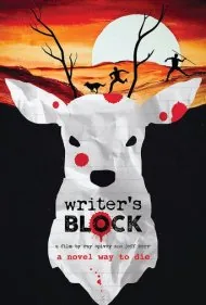 سد نویسندگی (Writer's Block)