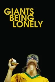غول‌های تنها (Giants Being Lonely)
