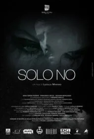 فقط نه (Solo No)