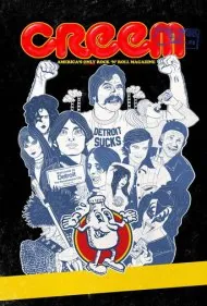 کریم: تنها مجله راک اند رول آمریکا (Creem: America's Only Rock 'n' Roll Magazine)