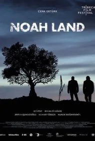 سرزمین نوح (Noah Land)