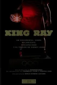 پادشاه ری (King Ray)