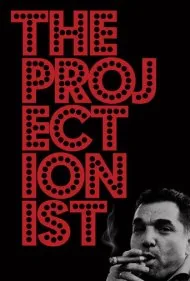آپاراتچی (The Projectionist)