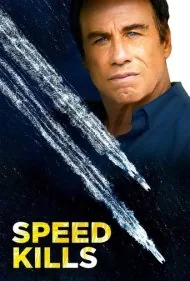 سرعت میکشد (Speed Kills)