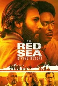 میعادگاه غوطه ور دریای سرخ (The Red Sea Diving Resort)