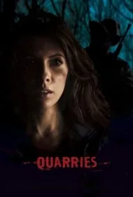 معادن (Quarries)