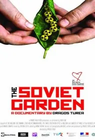 باغ شوروی (The Soviet Garden)
