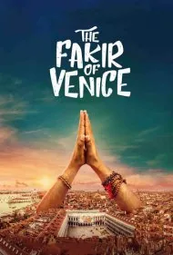 درویش ونیزی (Fakir of Venice)