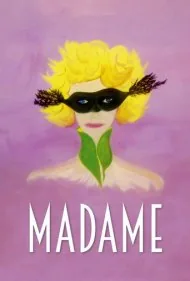 مادام (Madame)