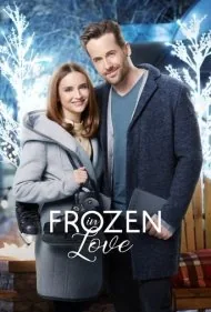 منجمد در عشق (Frozen in Love)