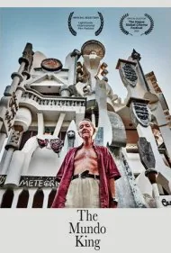 پادشاه موندو (The Mundo King)