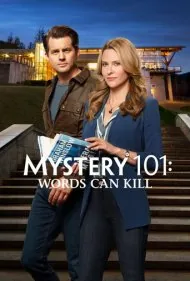 کلاس پیشرفته حل معما: کلمات می‌توانند بکشند (Mystery 101: Words Can Kill)